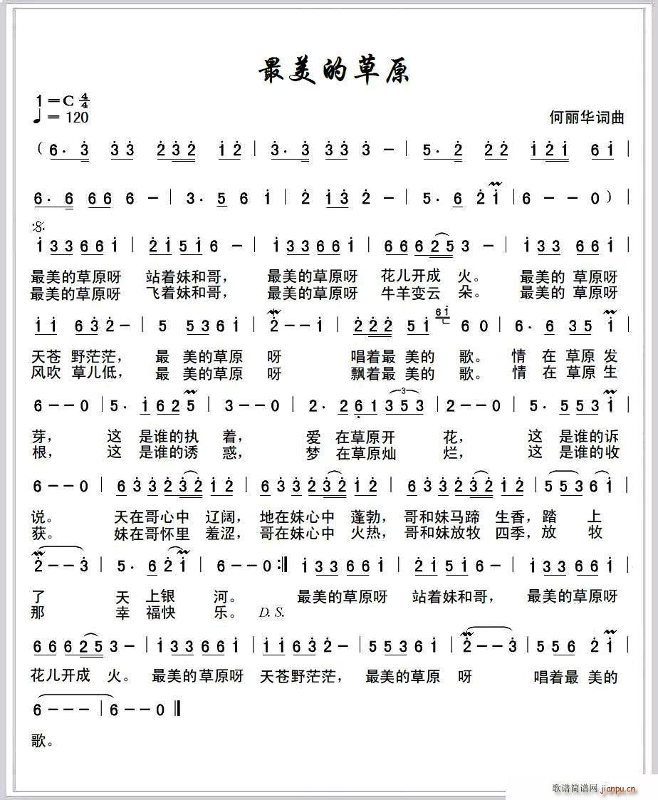 �����Ĳ�ԭ(���ָ��V)1