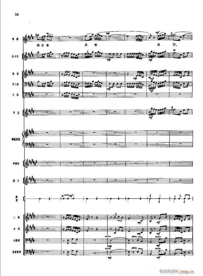 ɳ��� 21 60(���V)14