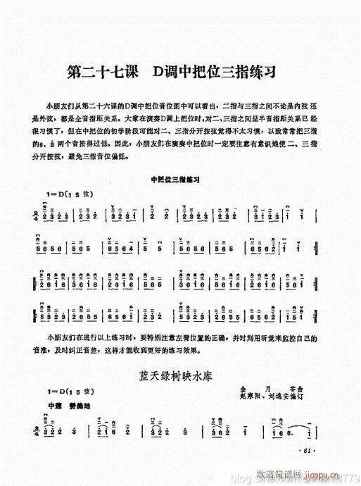 ����ӆ�棩44-63(�����V)18