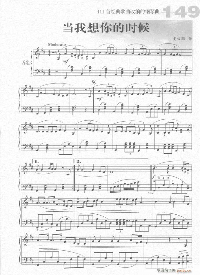 ��� ��������ĕr(sh��)��(�����V)1