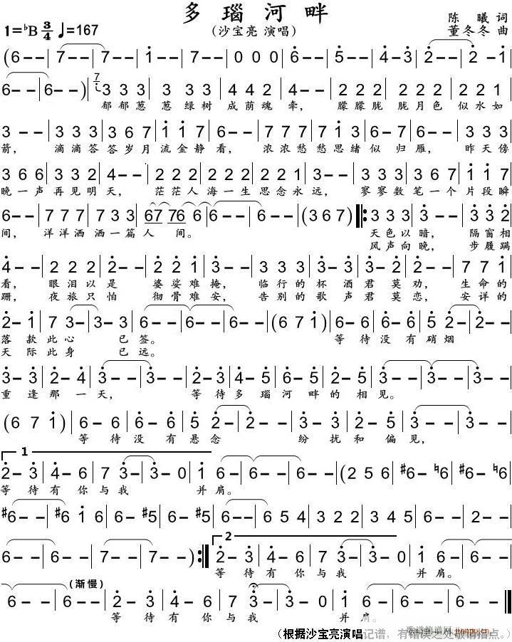 ��觺���(���ָ��V)1