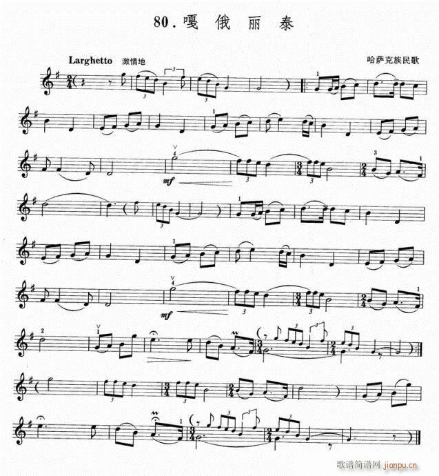 ��Ŷ��̩-С����(С�����V)1