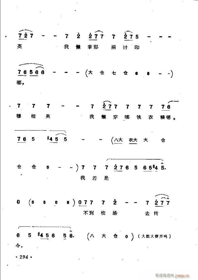 ���ӑ���y��ǻ�x242 301(ԥ�����V)53