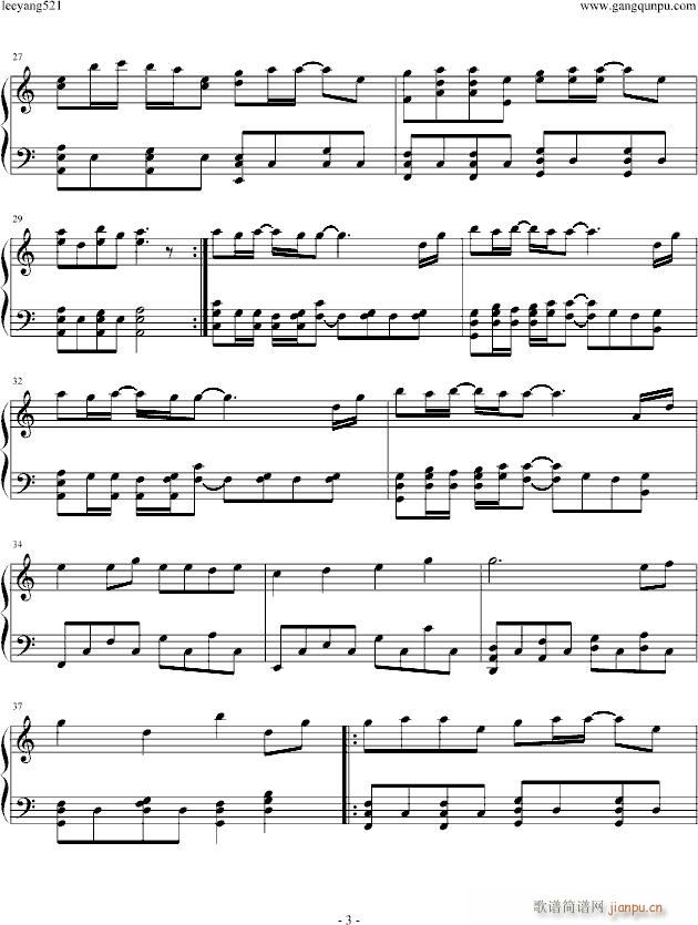 In the end(����V)3