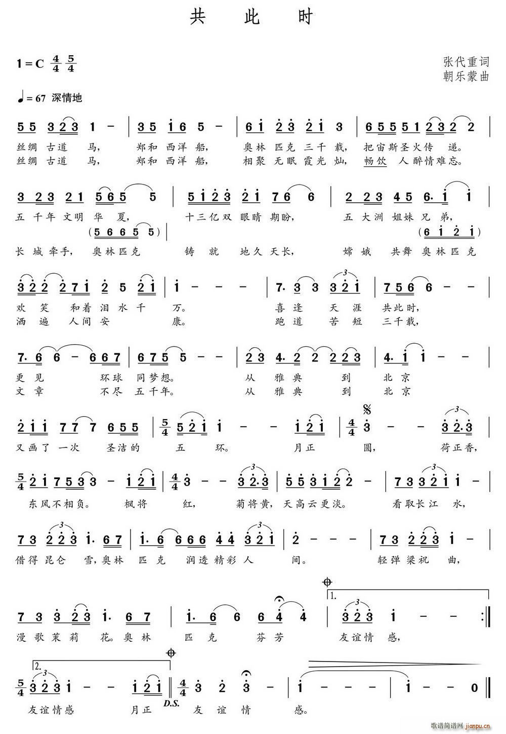 ���˕r(sh��)(���ָ��V)1