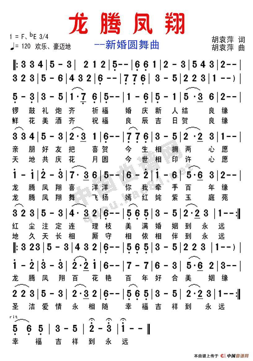 ���v�P��(���ָ��V)1