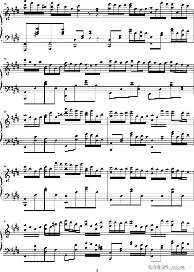 Kids Memory(����V)3