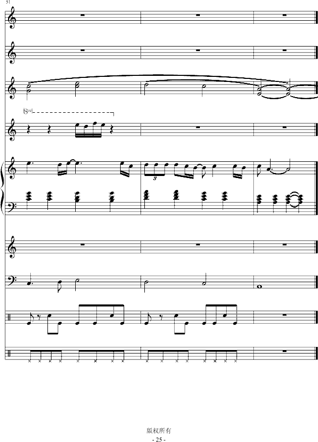 �I��(����V)25
