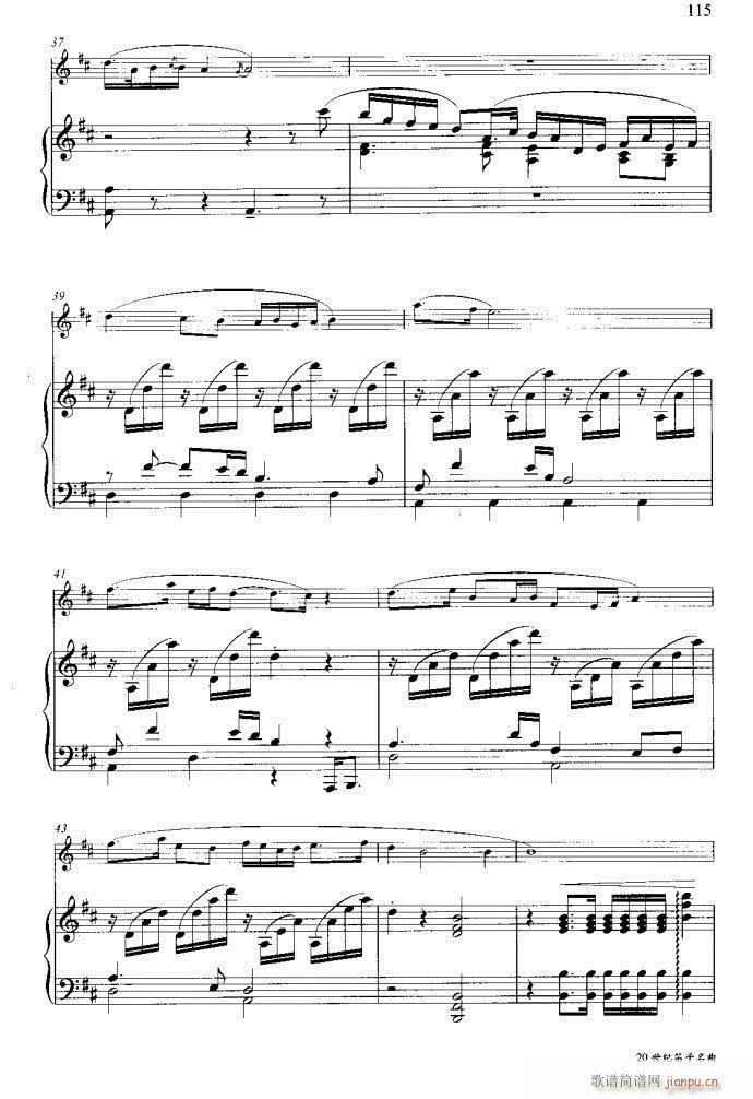 �����c���16��81-120(�Ѻ��V)35