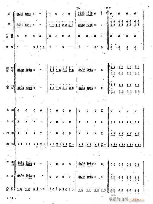 ȥʮ�����·��(���V)5