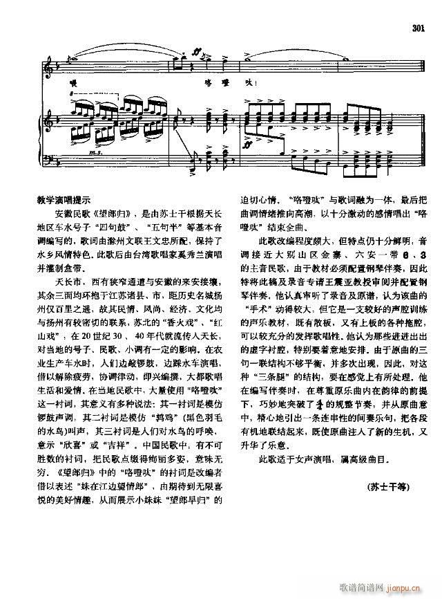 �Ї����g�����x ��299-328��(xi��n)�V��(ʮ�ּ�����)3