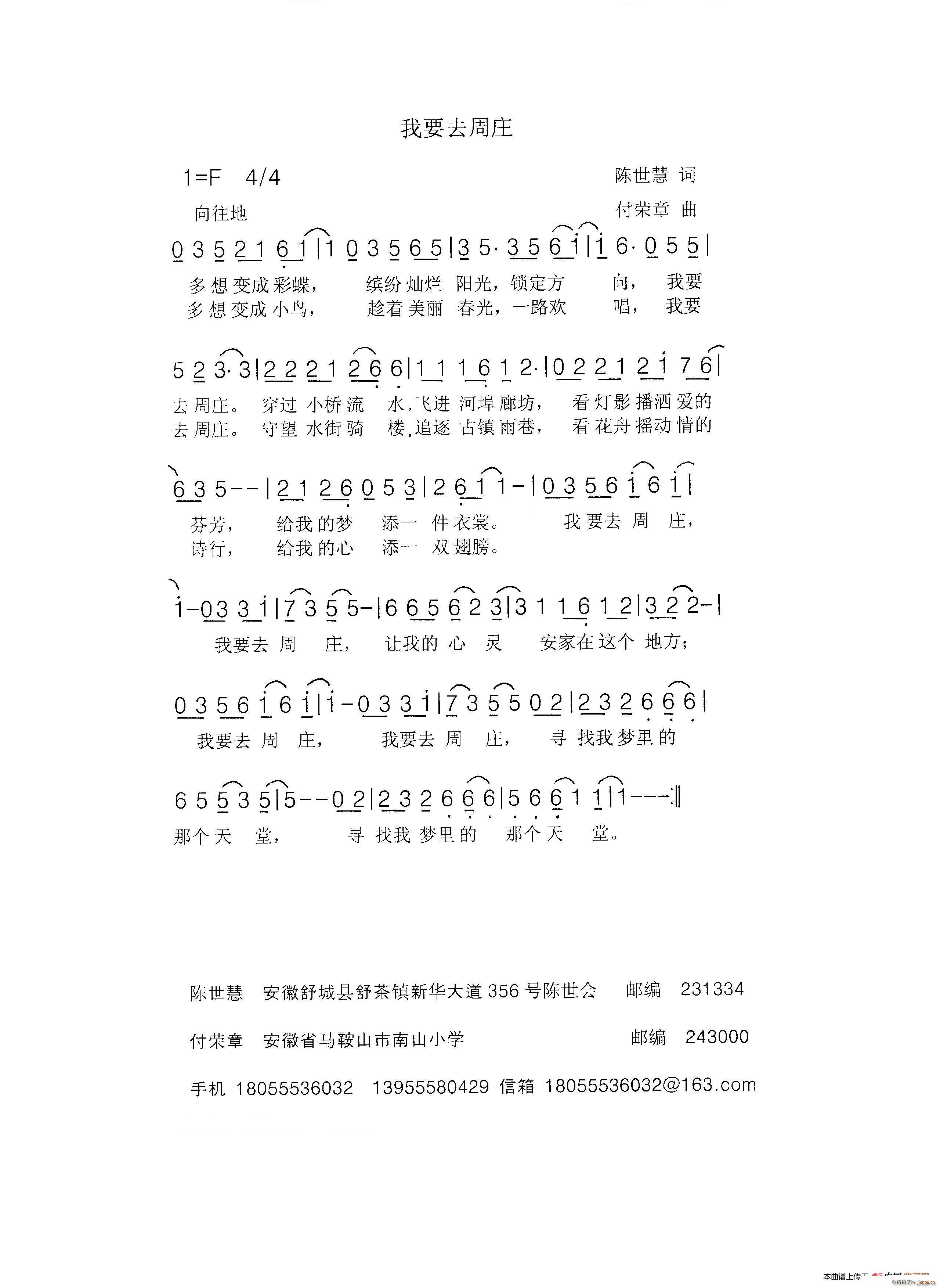 ��Ҫȥ���f(���ָ��V)1