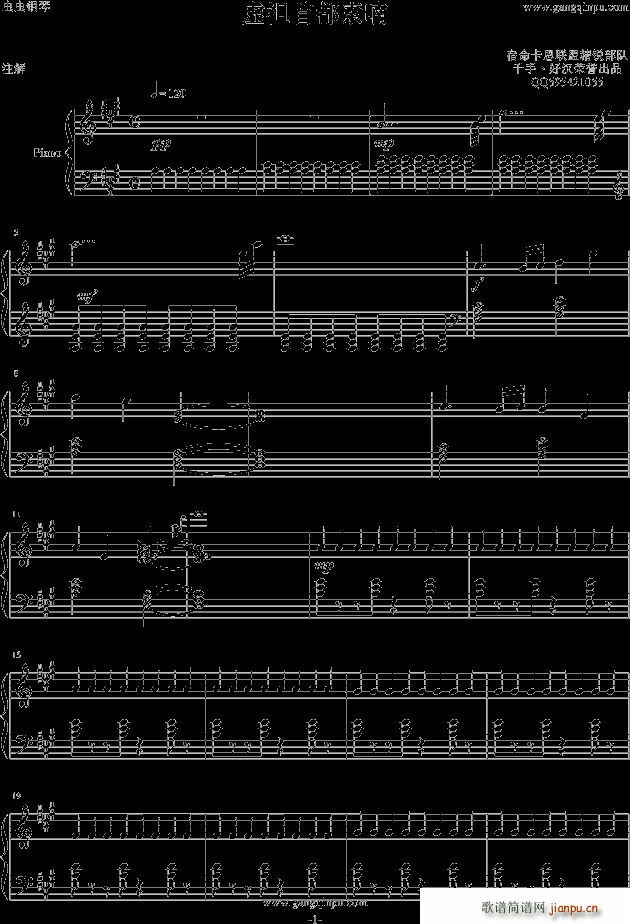 ���³��c��ʿ��૳Ǳ�������(l�� )(����V)1