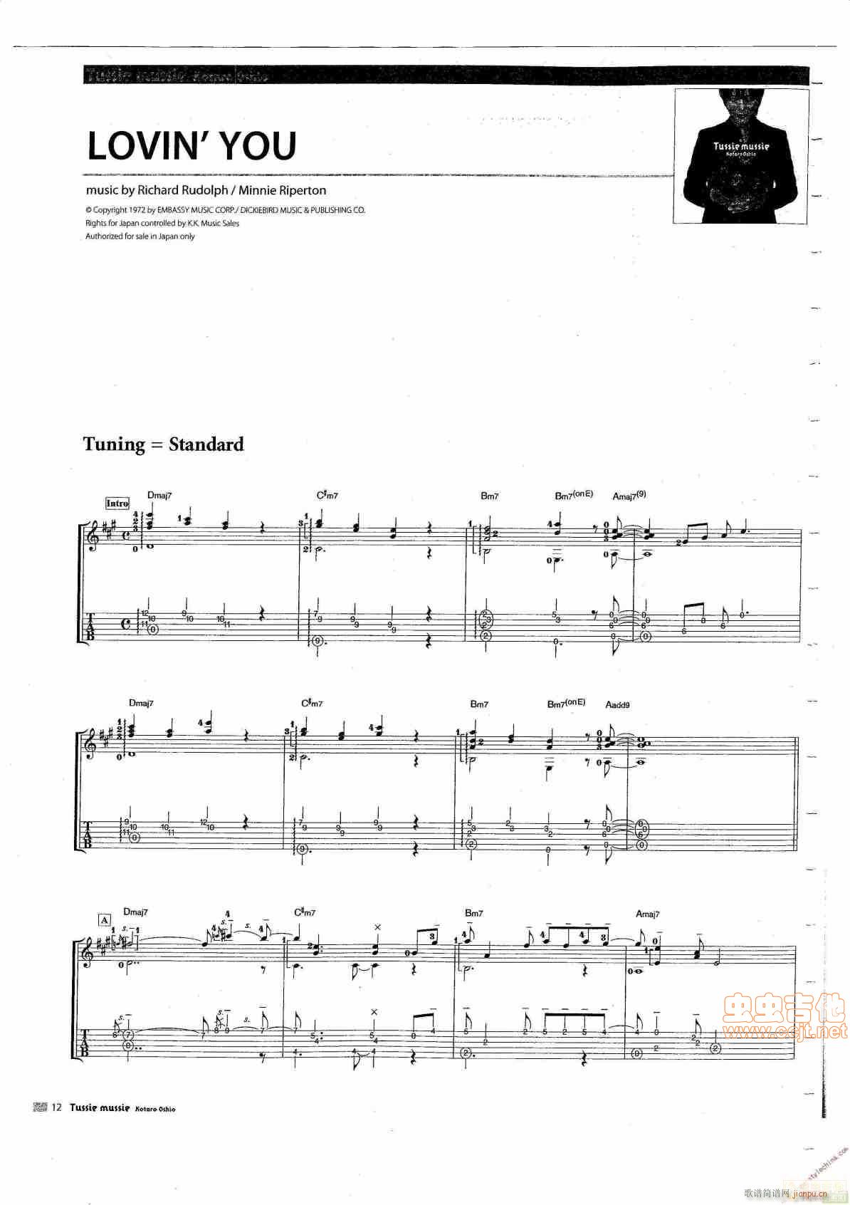 Ѻβloving(���ָ��V)1