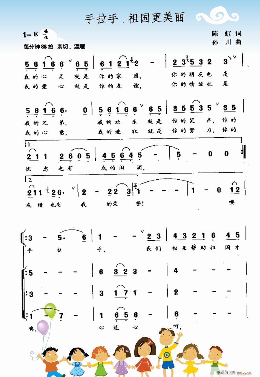 ������,���������1(�ϳ��V)1