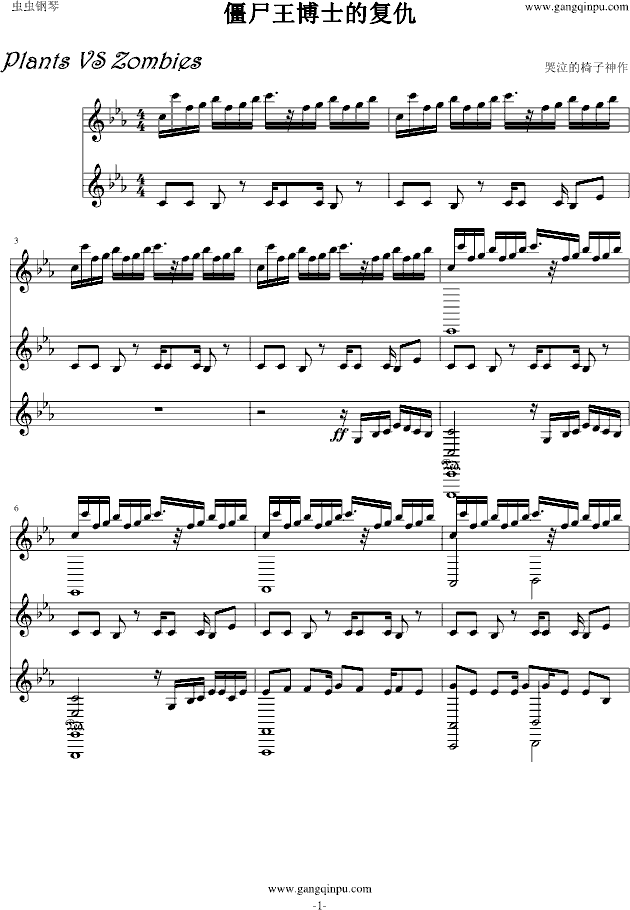 ��ʬ����ʿ�ďͳ�(����V)1