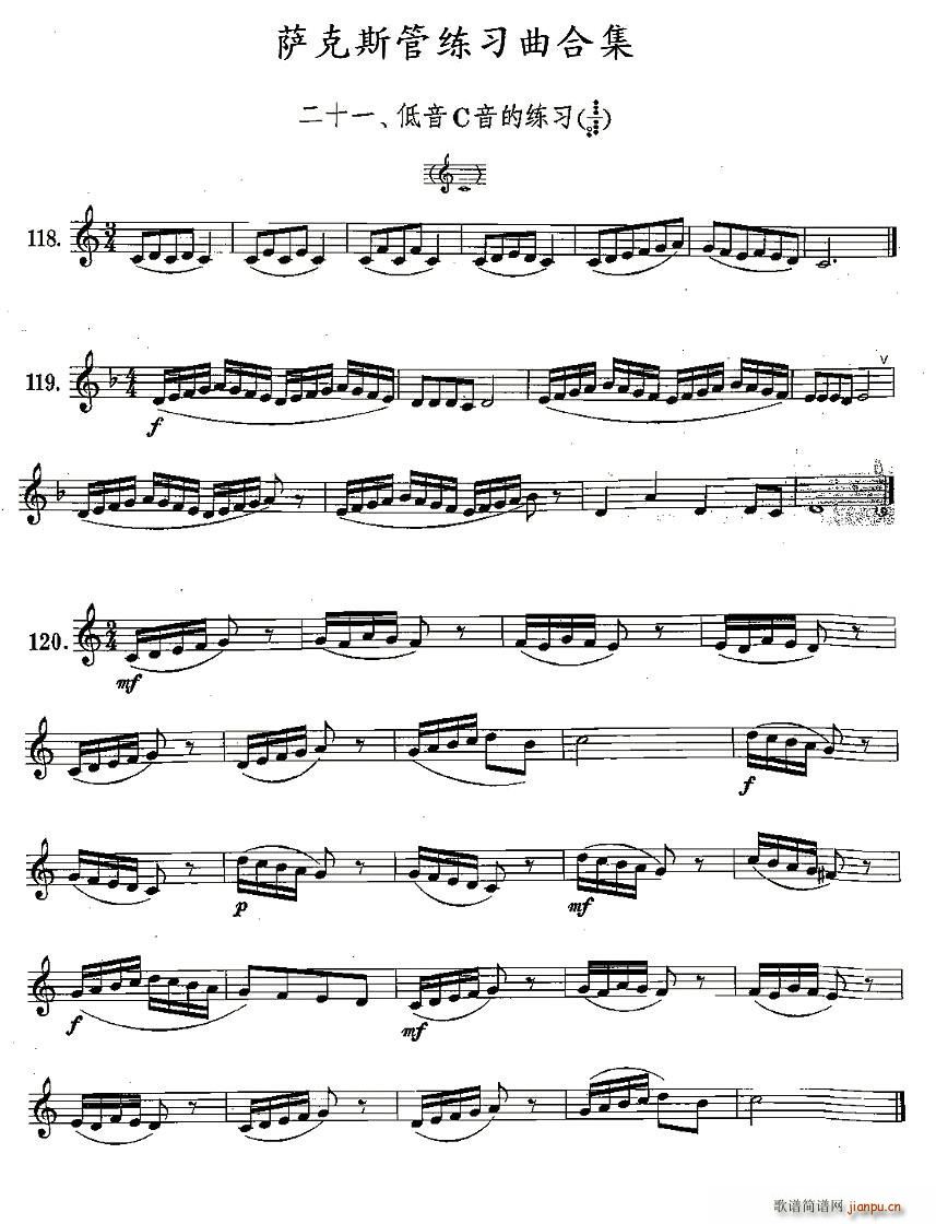 21������C���ľ���(ʮ�ּ�����)1