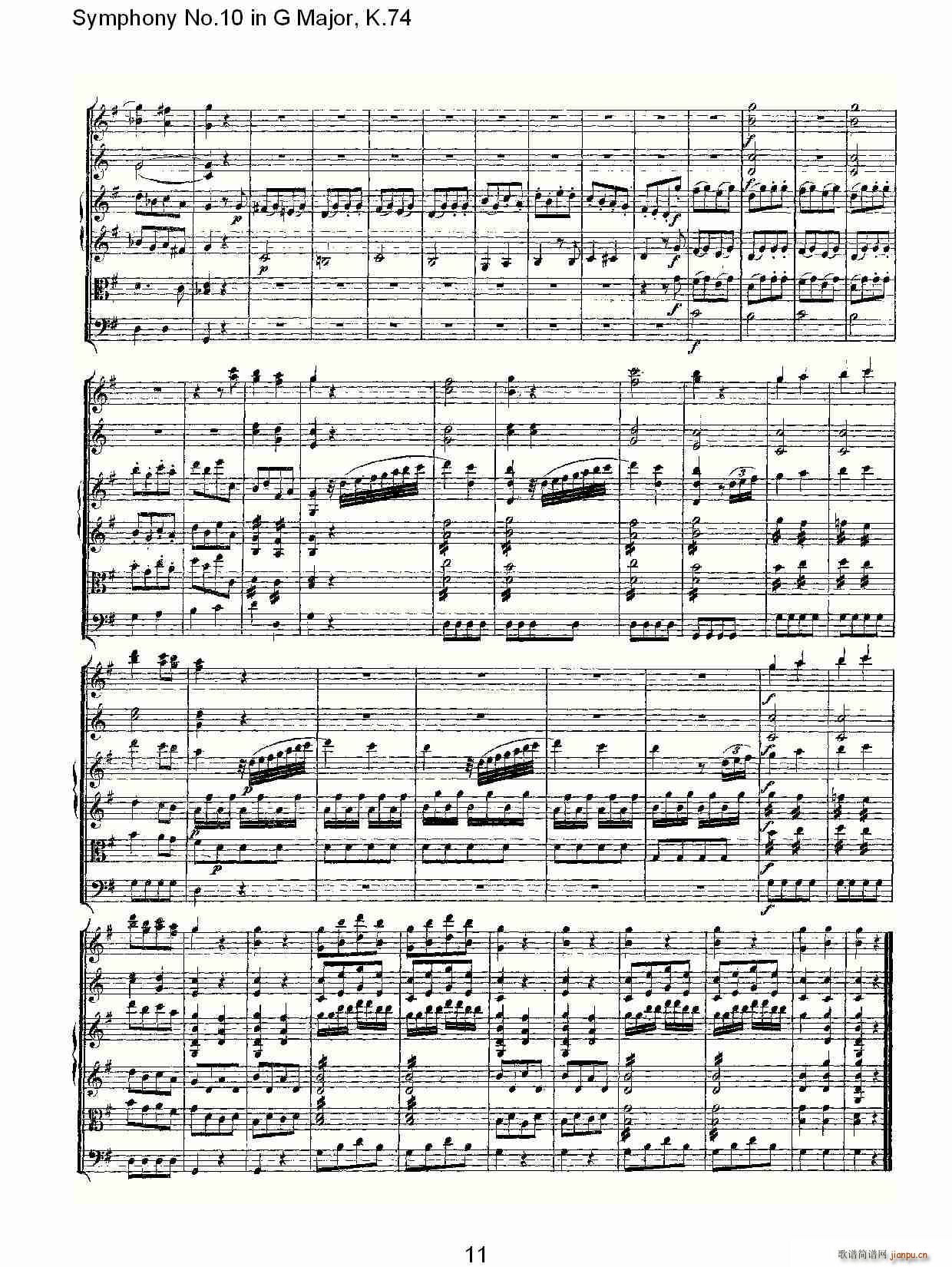 Symphony No.10 in G Major, K.74(ʮ�ּ�����)8