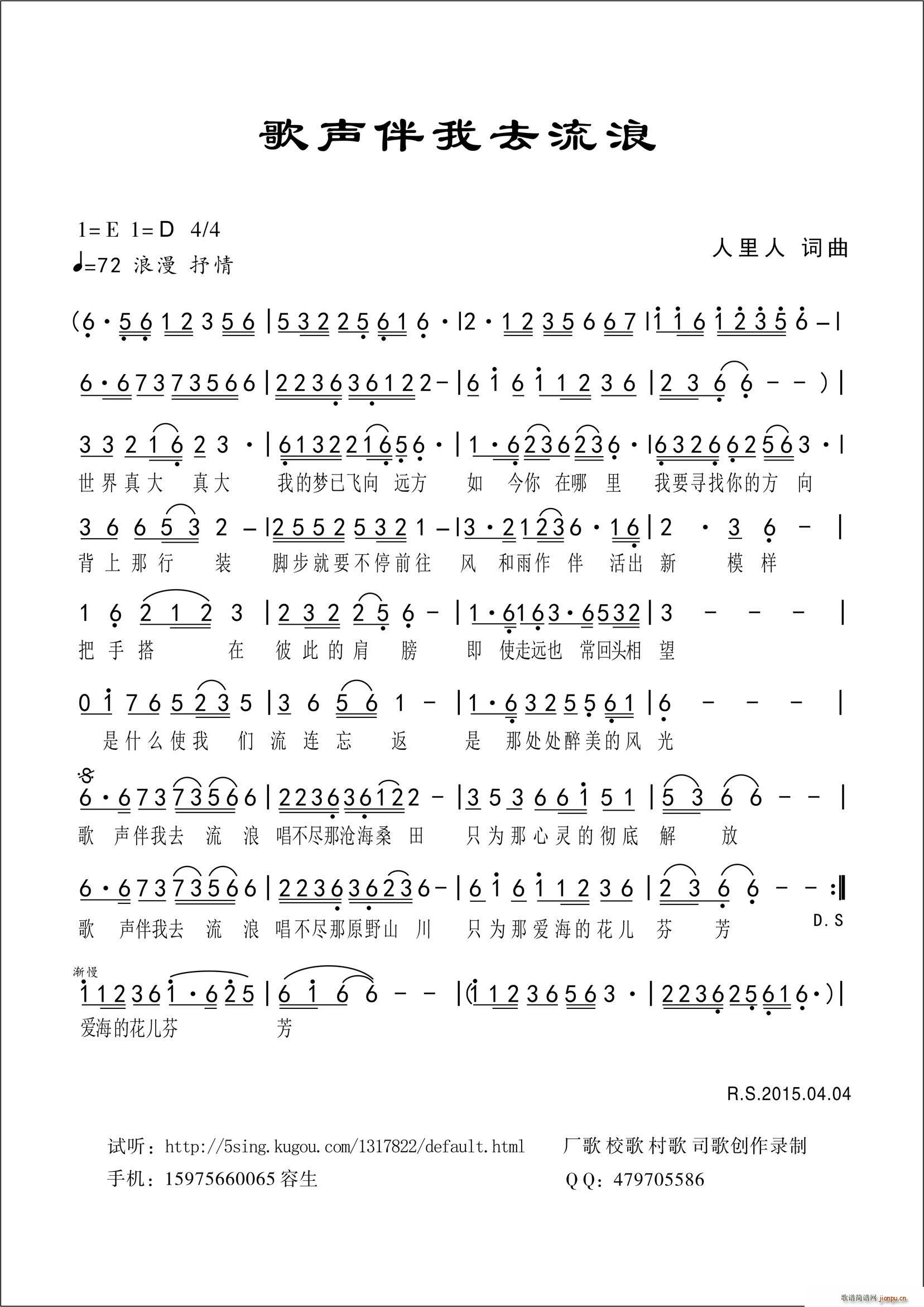 ������ȥ����(���ָ��V)1