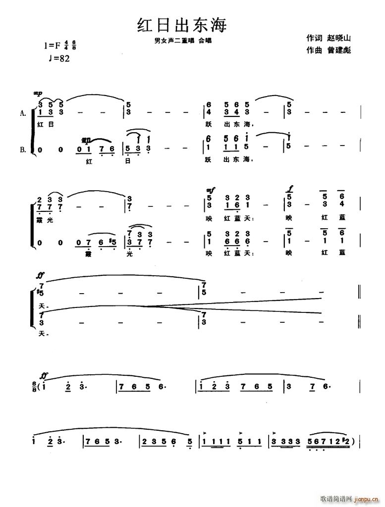 �t�ճ��|��(���ָ��V)1