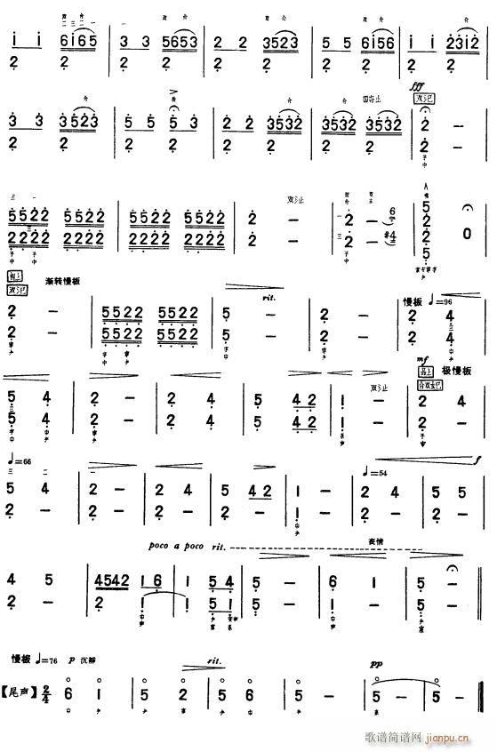 ���M(j��n)��8(���ָ��V)1