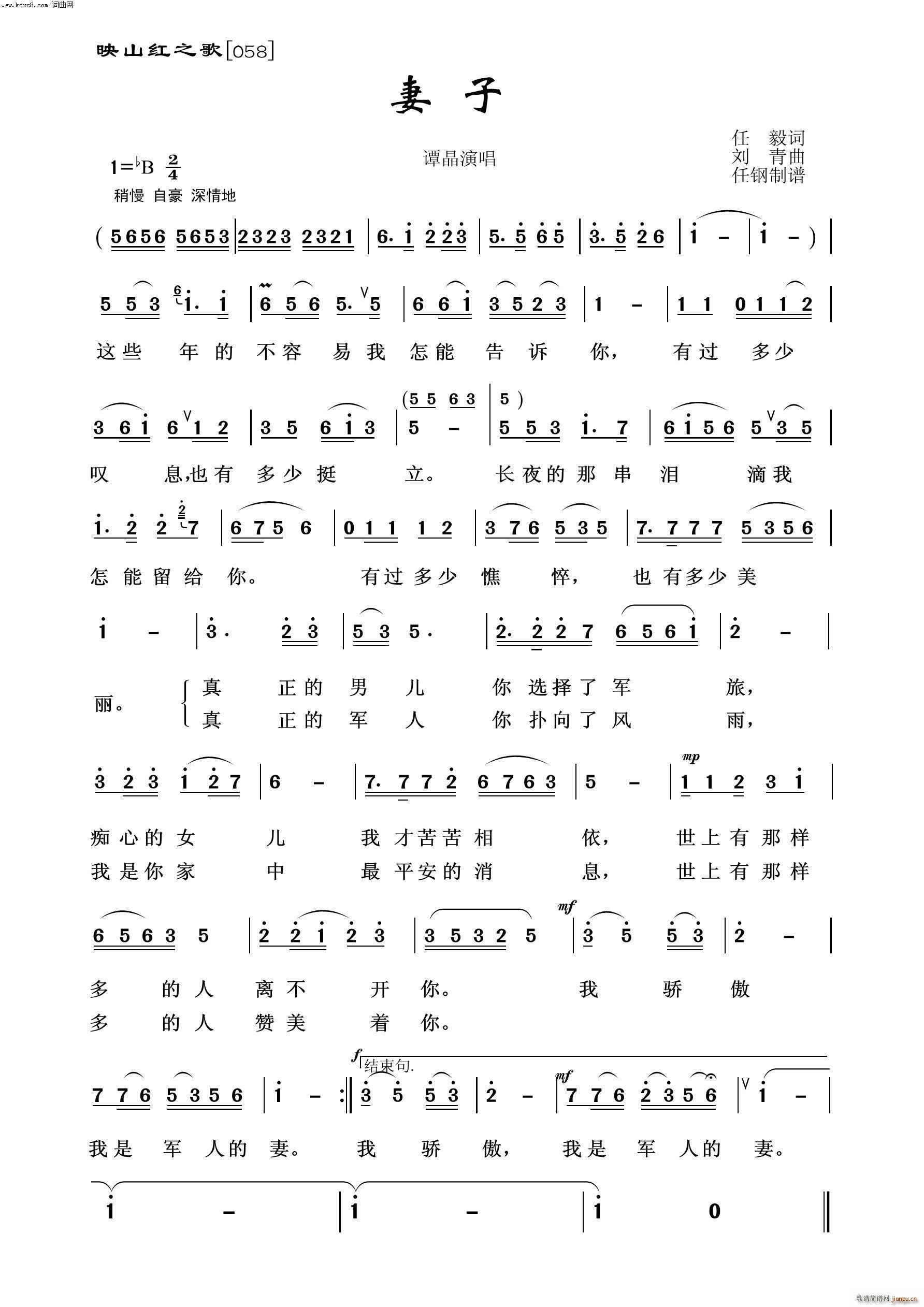 ���� ӳɽ�t֮��(���ָ��V)1