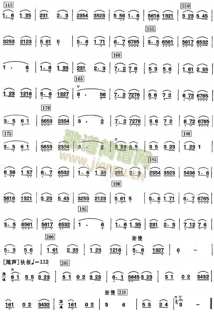 �����к����V(���V)3