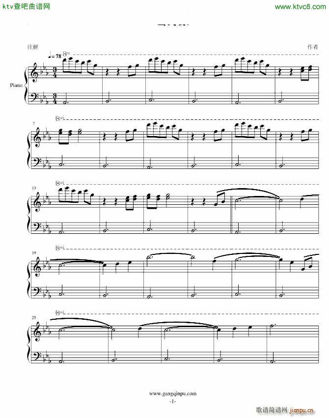 ѩҰԭ(����V)1