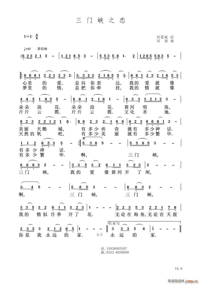 ���T(m��n)�{֮��(���V)1