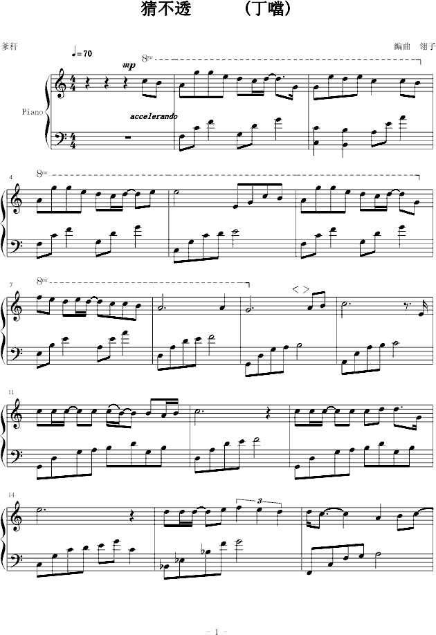 �²�͸������ (����V)1