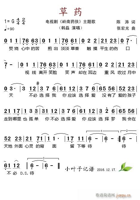 ��ˎ �ҕ�� �X��ˎ�b ���}��(ʮ�ּ�����)1