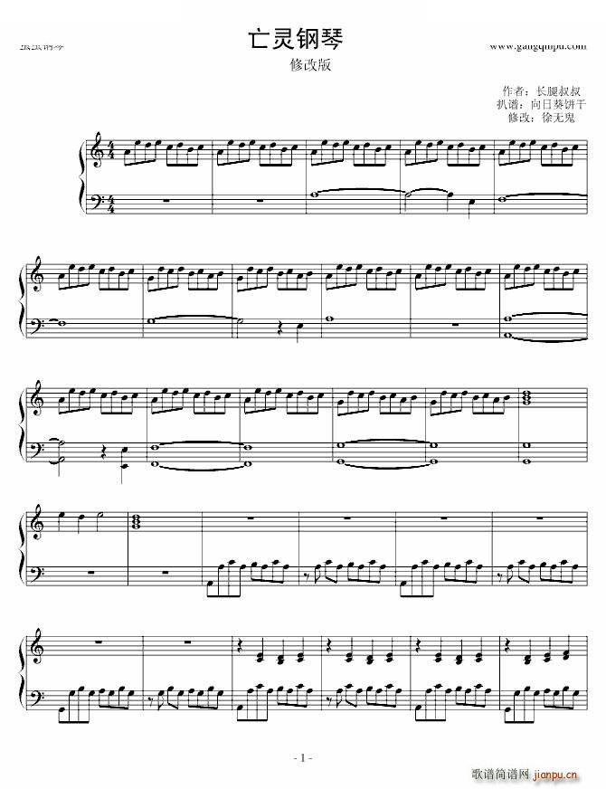 ���`��� �޸İ�(����V)1