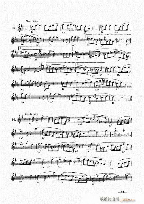 �_�˹�������(sh��)�ý̳�81-100(ʮ�ּ�����)13