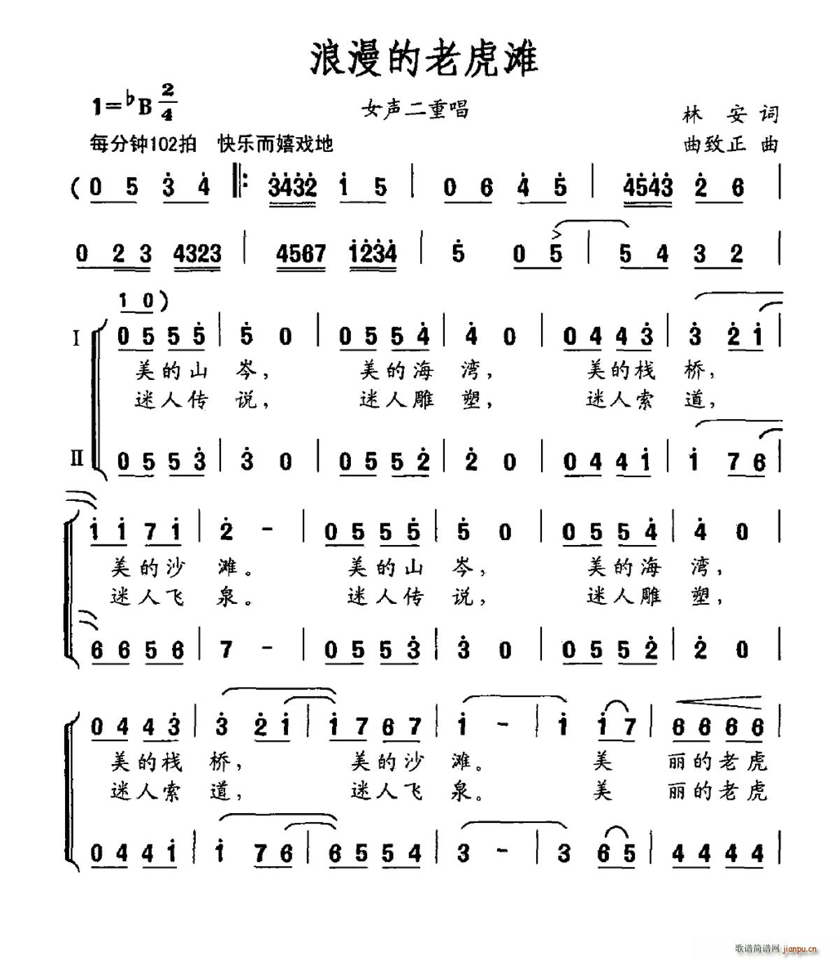 �������ϻ���(���ָ��V)1