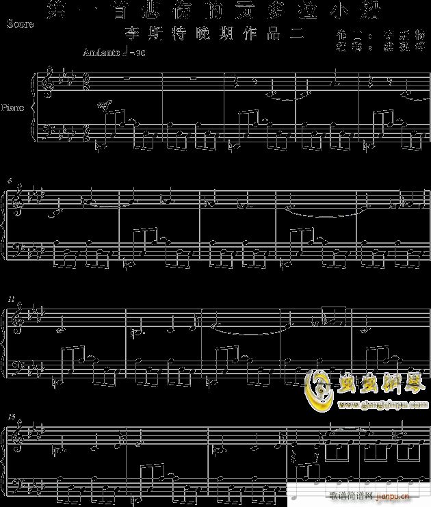 ��һ�ױ�����ؕ����С��(����V)1