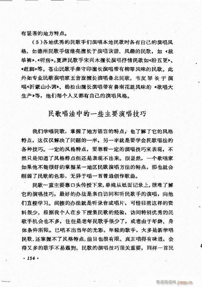 �質�c��Ӗ�� ����(l�� )Փ�� �� 121 184(ʮ�ּ�����)34