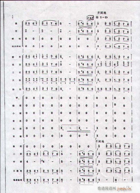 ��կ�t������_(k��i)21-30(���V)3