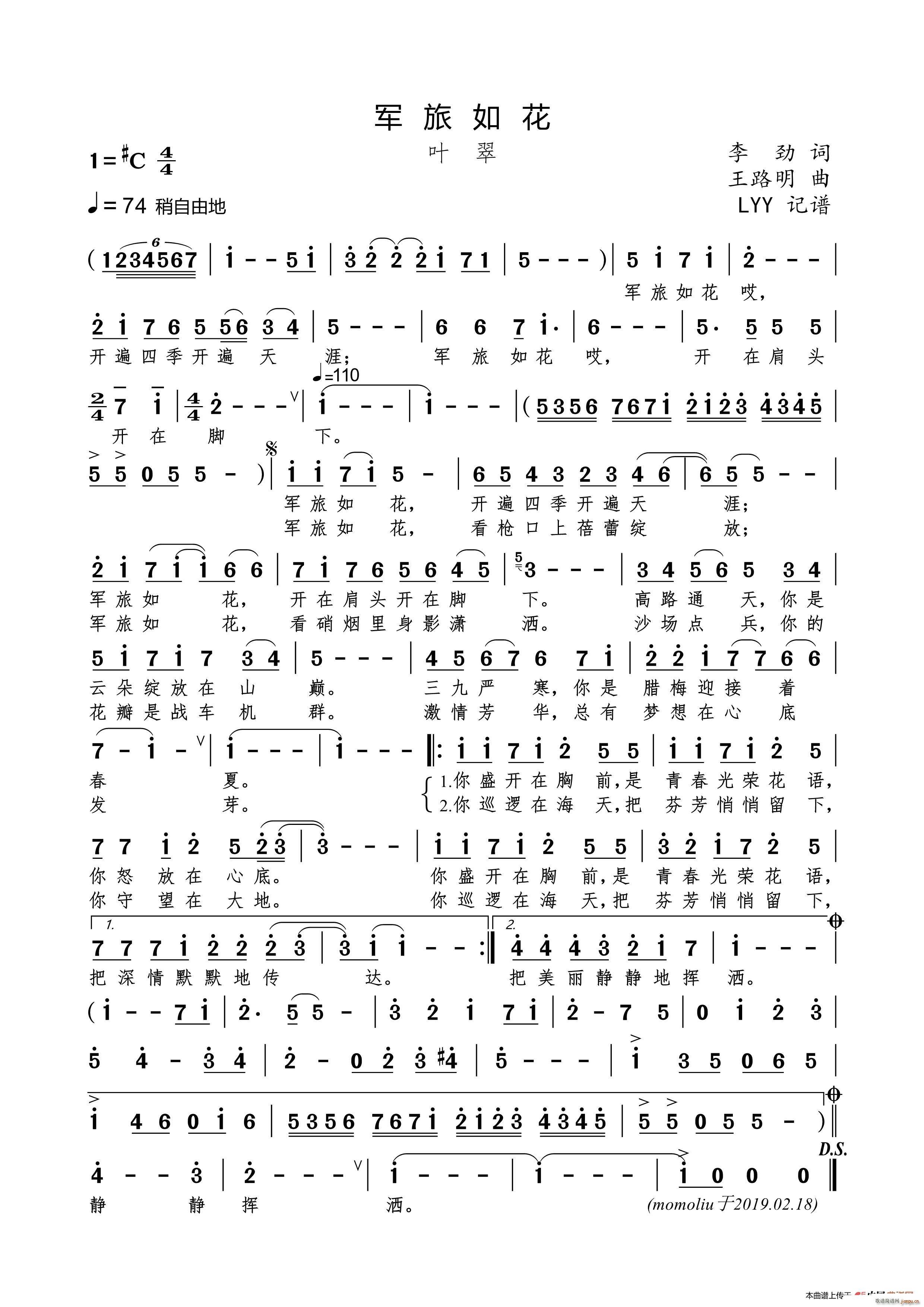 ܊���绨(���ָ��V)1