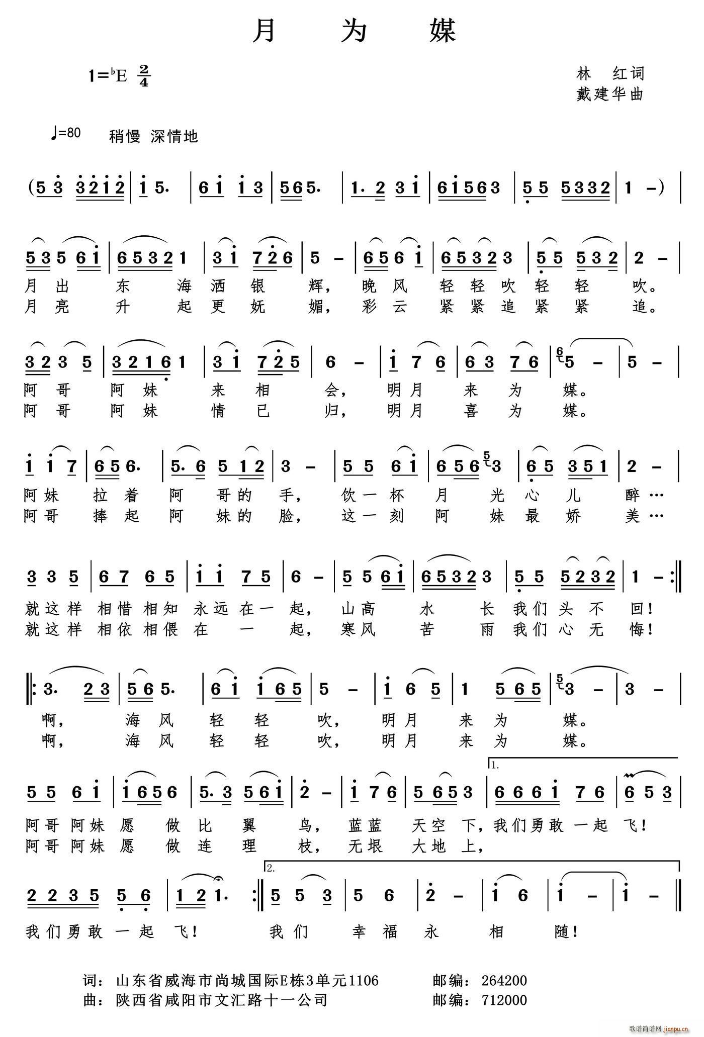 ��ý(���ָ��V)1