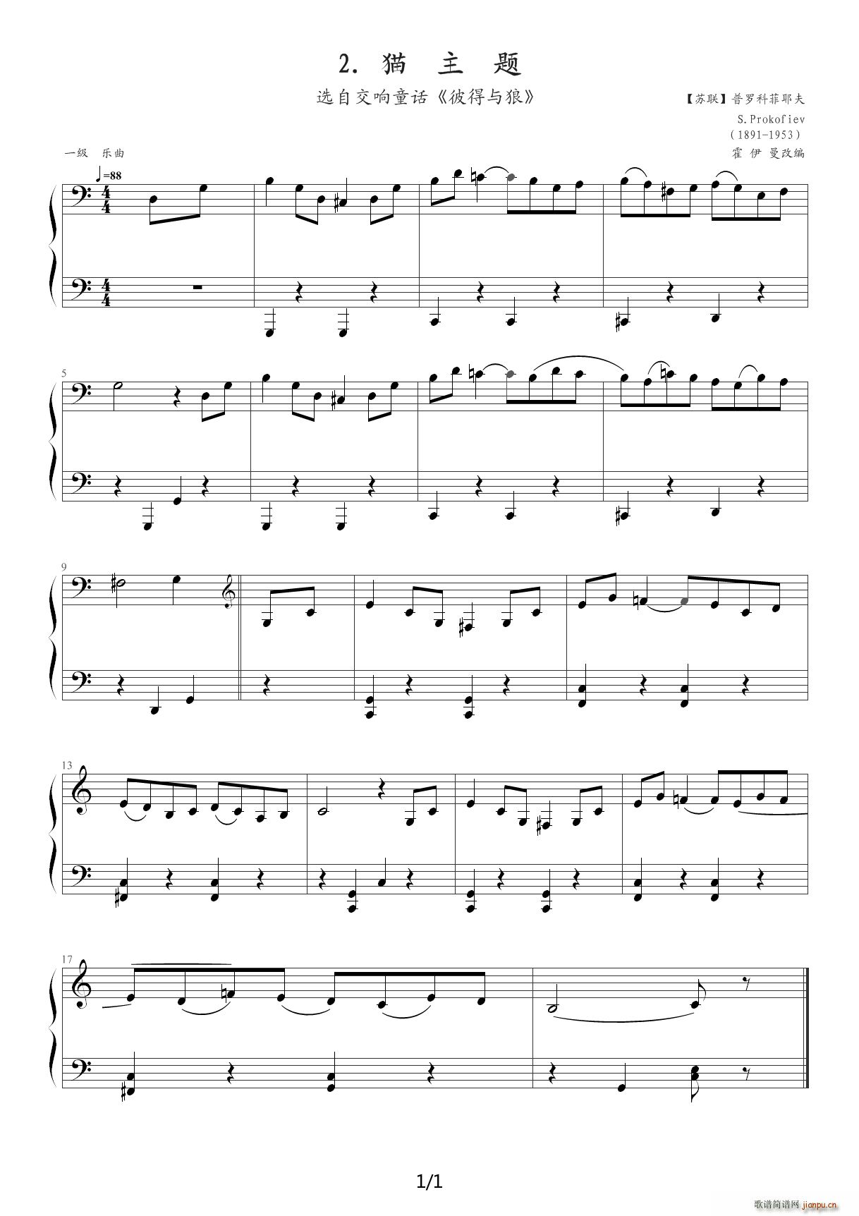 ��������(l�� )�W(xu��)Ժ��� �I(y��)�� �����̳�һ�� 06 ؈���} C�{(����V)1