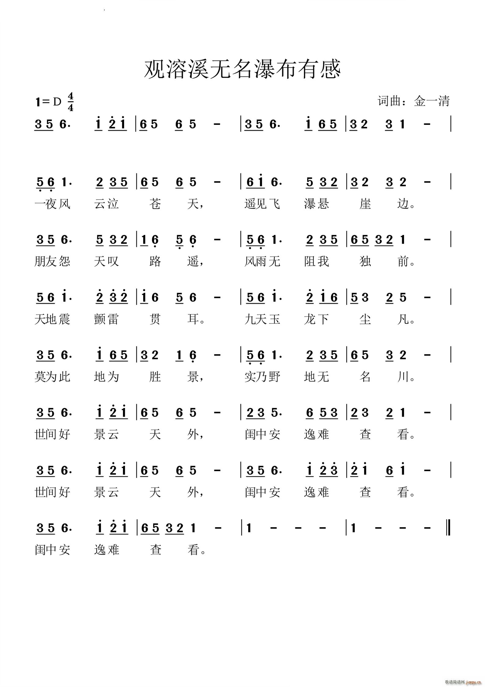 �^(gu��n)��Ϫ�o(w��)���ٲ��и�(���ָ��V)1