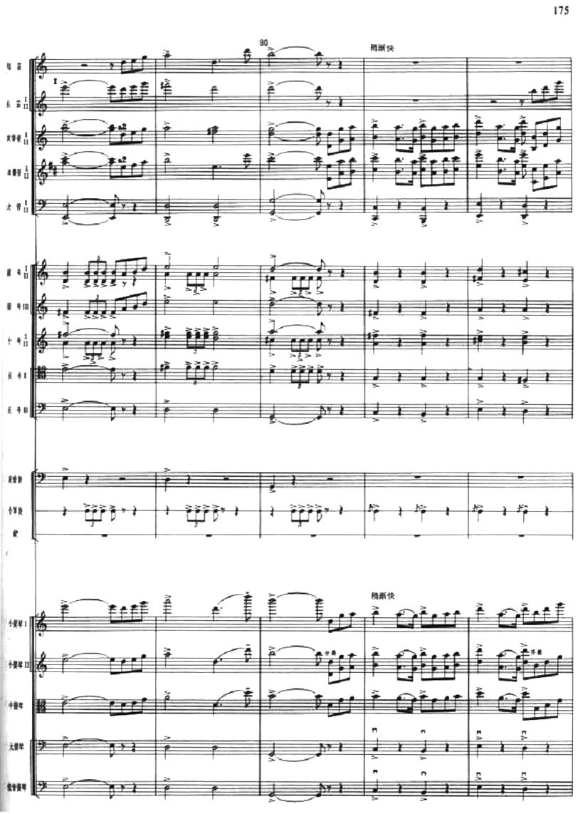 ���A��܊16(���V)1