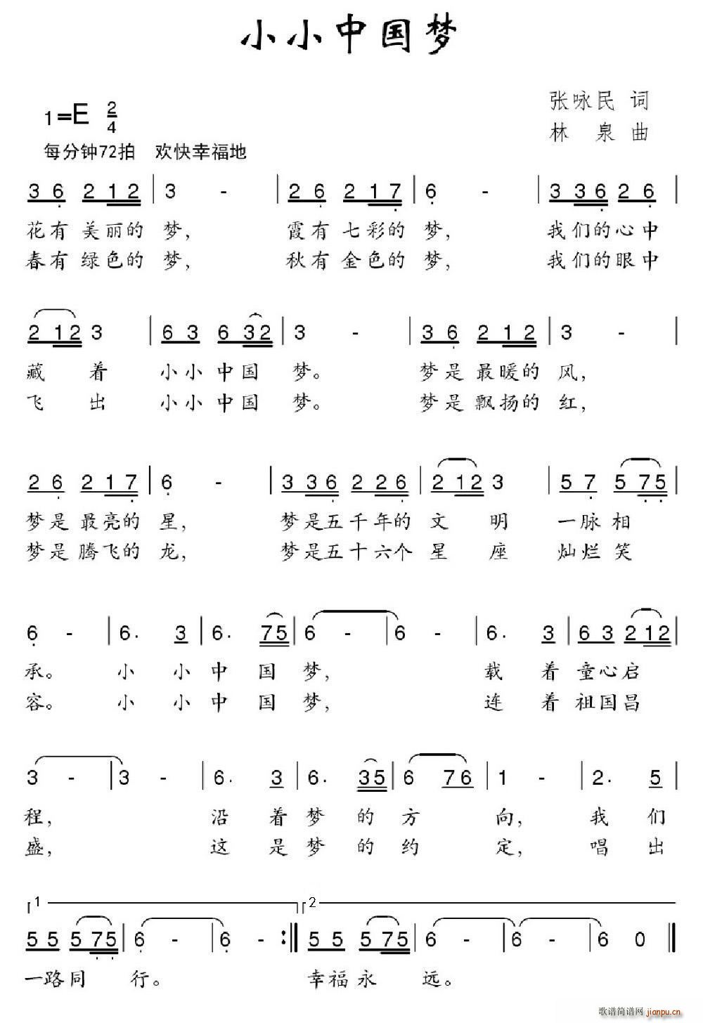 СС�Ї���(m��ng)(���ָ��V)1