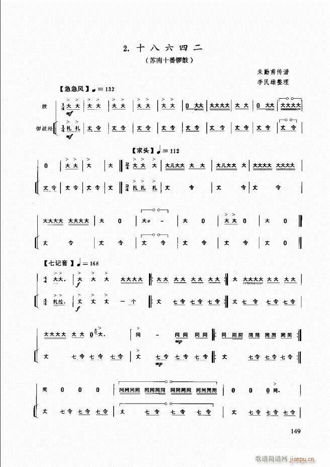 ��������(l�� )����̳� 121 180(ʮ�ּ�����)29