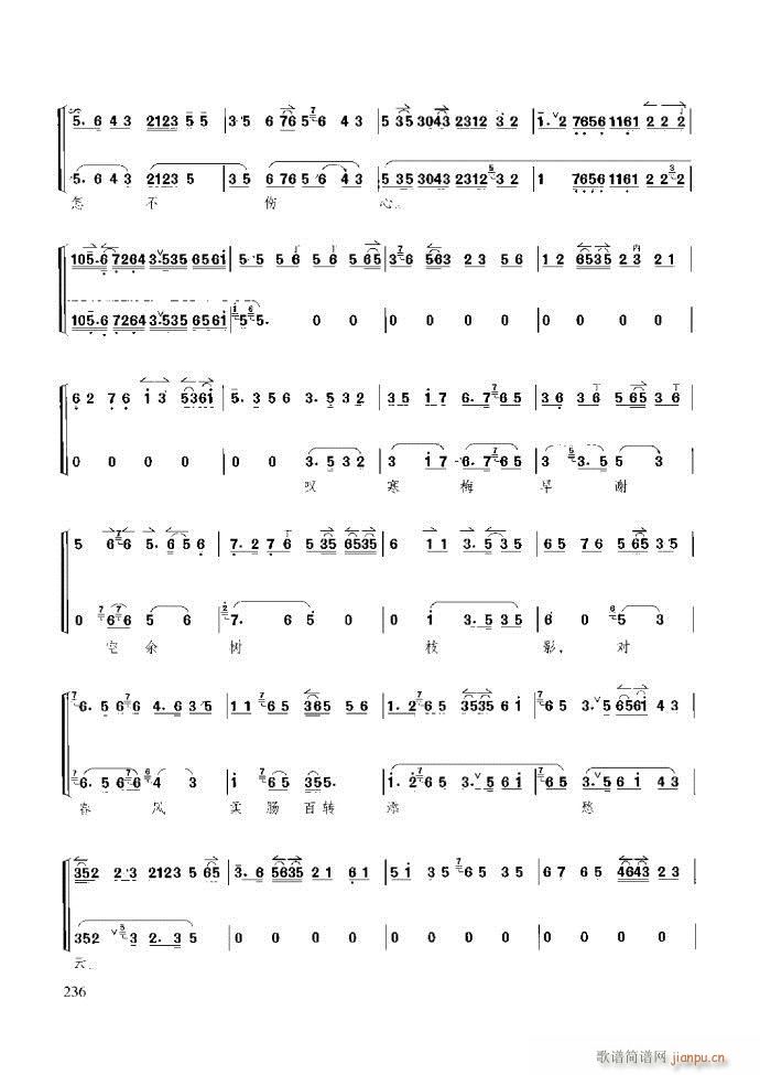 ��������̳� �����c����181 259(ʮ�ּ�����)56