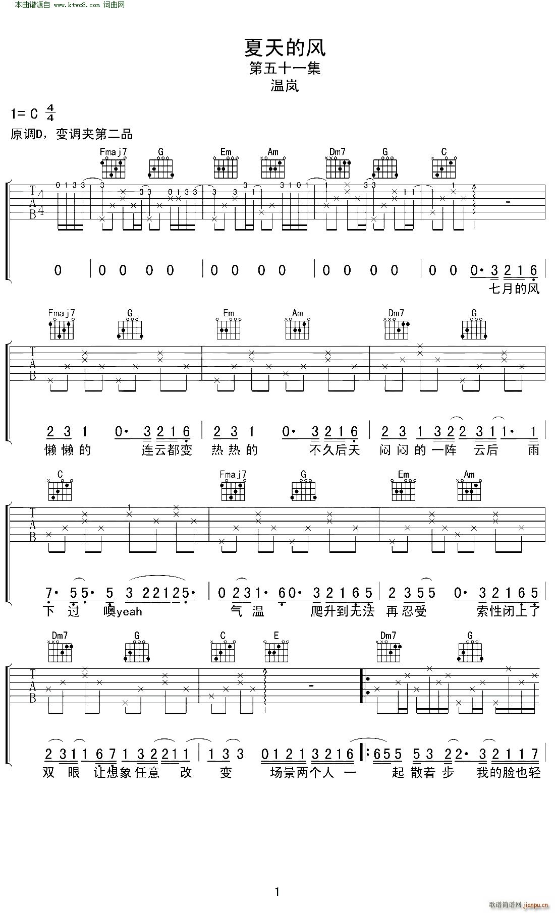 ������L(f��ng) C�{�����V(�����V)1