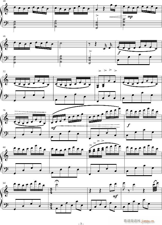 story of mi(����V)3