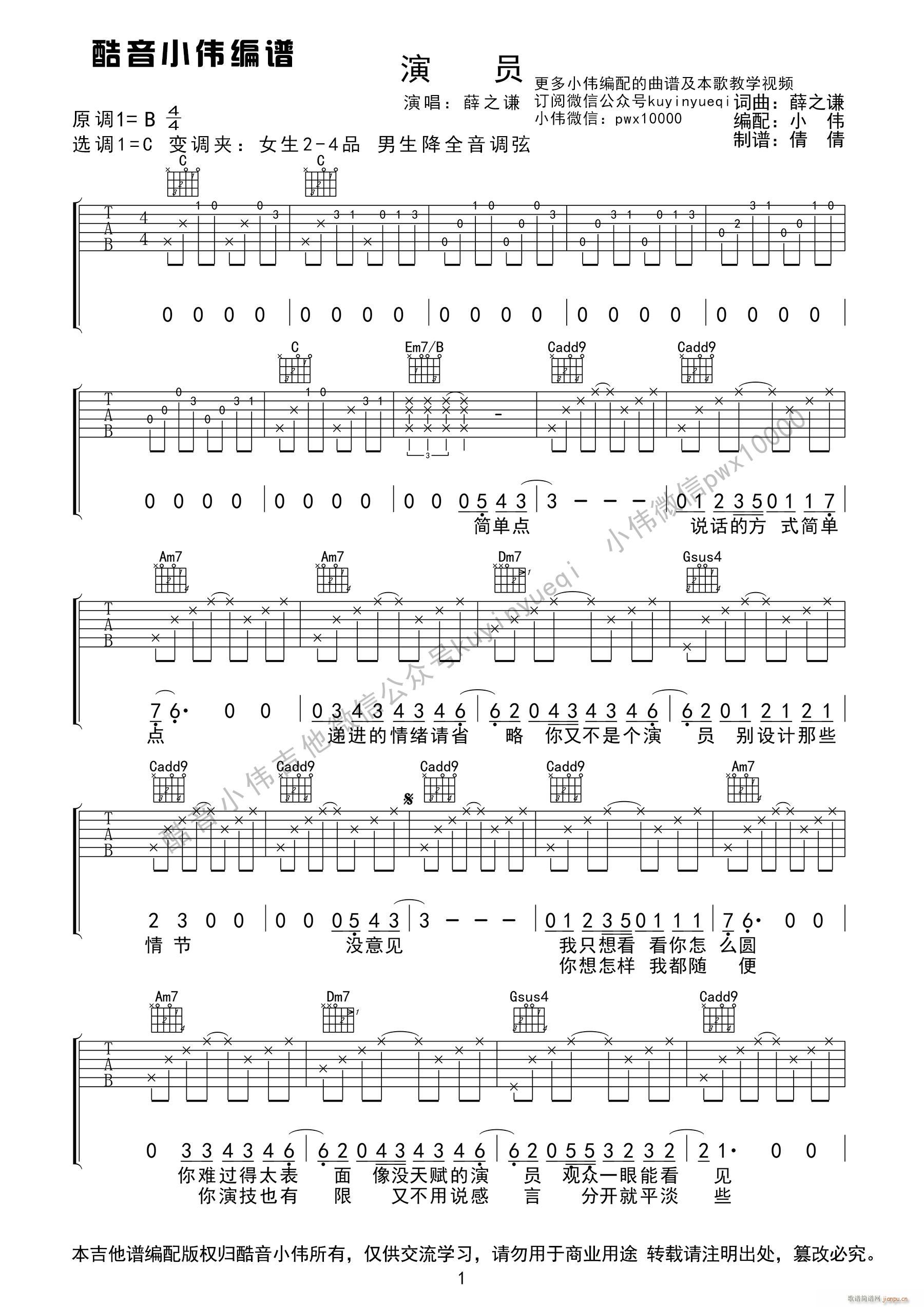 �݆T Ѧ֮�tԭ��C�{�p�ɏ��� ����С�����V(�����V)1