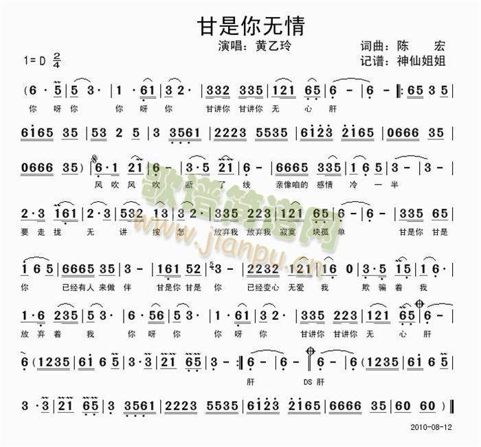 ������o(w��)��(���ָ��V)1