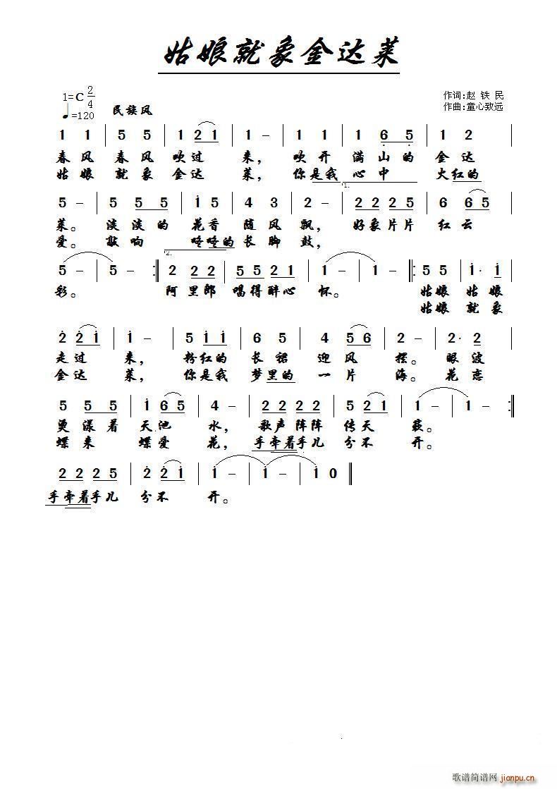 ���������_�R(���ָ��V)1